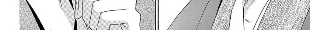 Seirou Opera Chapter 44 page 39 - 