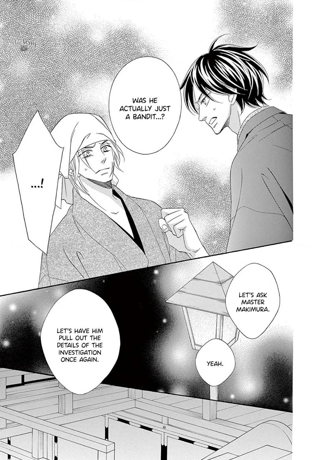 Seirou Opera Chapter 44 page 40 - 