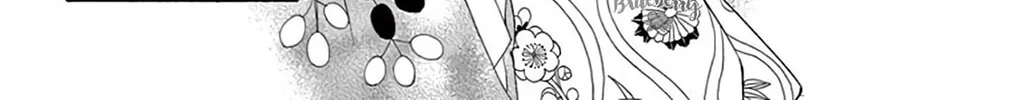 Seirou Opera Chapter 44 page 43 - 