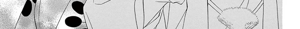 Seirou Opera Chapter 44 page 45 - 