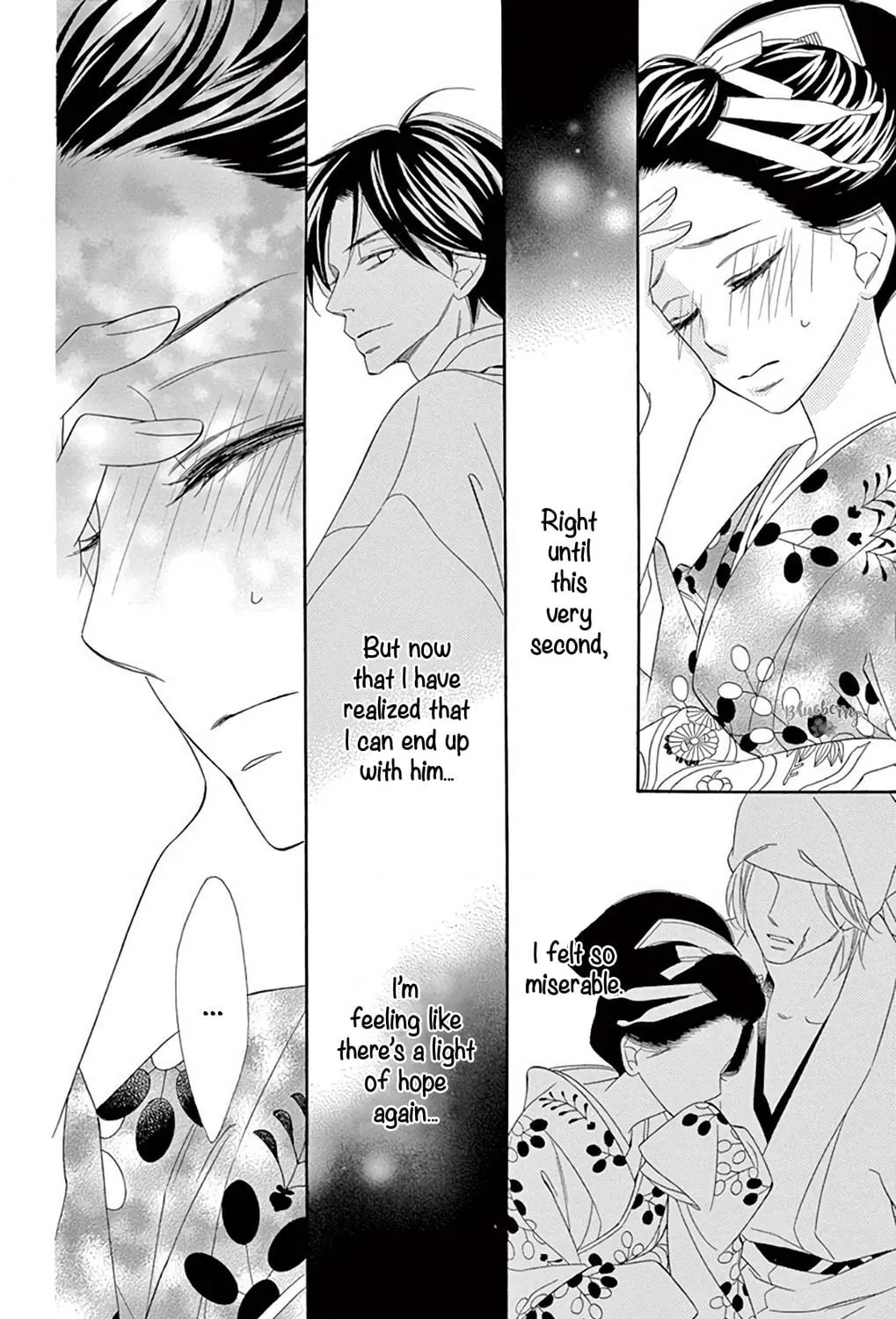 Seirou Opera Chapter 44 page 46 - 