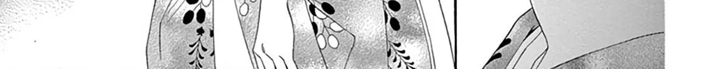 Seirou Opera Chapter 44 page 49 - 