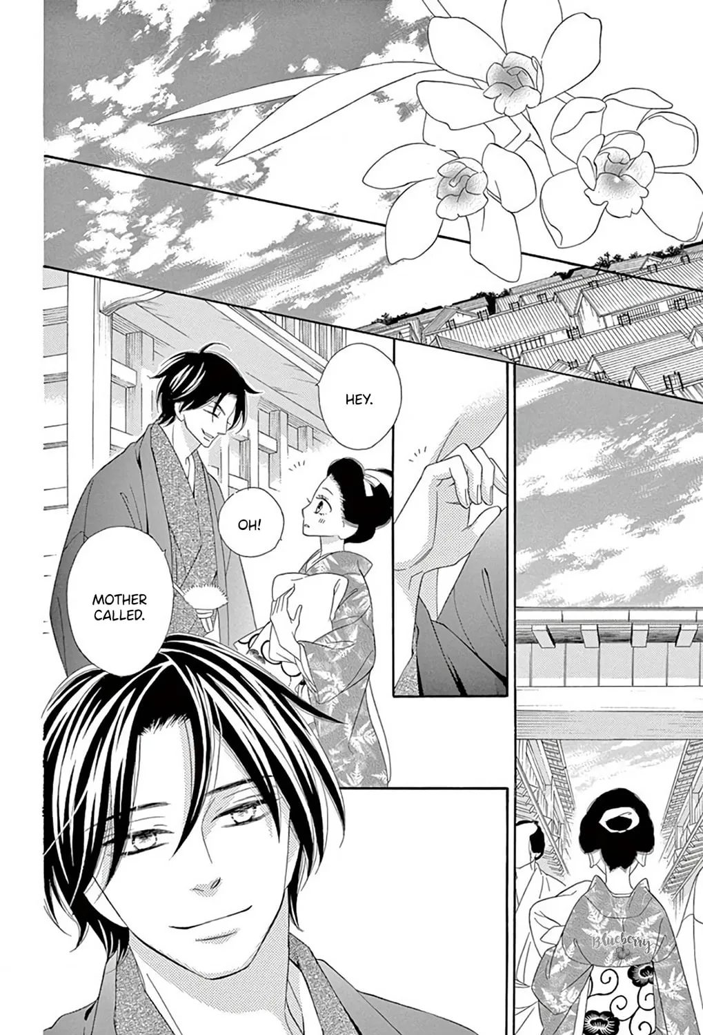 Seirou Opera Chapter 44 page 50 - 