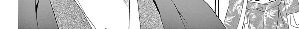 Seirou Opera Chapter 44 page 51 - 