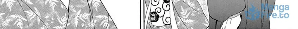 Seirou Opera Chapter 44 page 53 - 