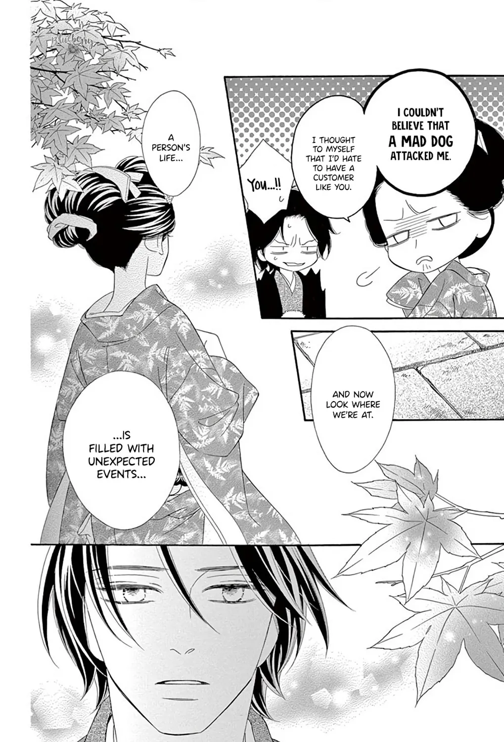 Seirou Opera Chapter 44 page 54 - 