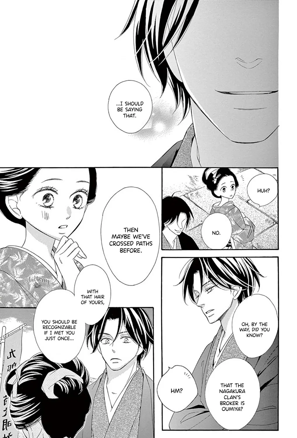 Seirou Opera Chapter 44 page 56 - 