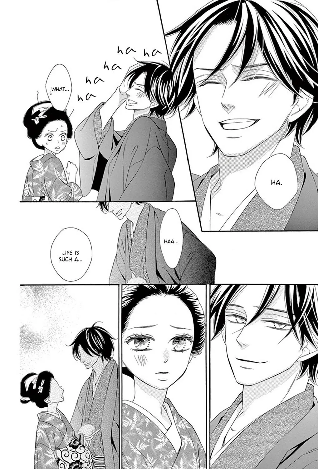 Seirou Opera Chapter 44 page 58 - 