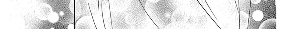 Seirou Opera Chapter 44 page 61 - 