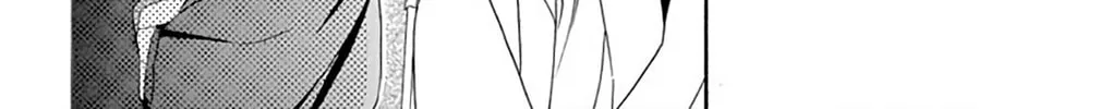 Seirou Opera Chapter 44 page 63 - 