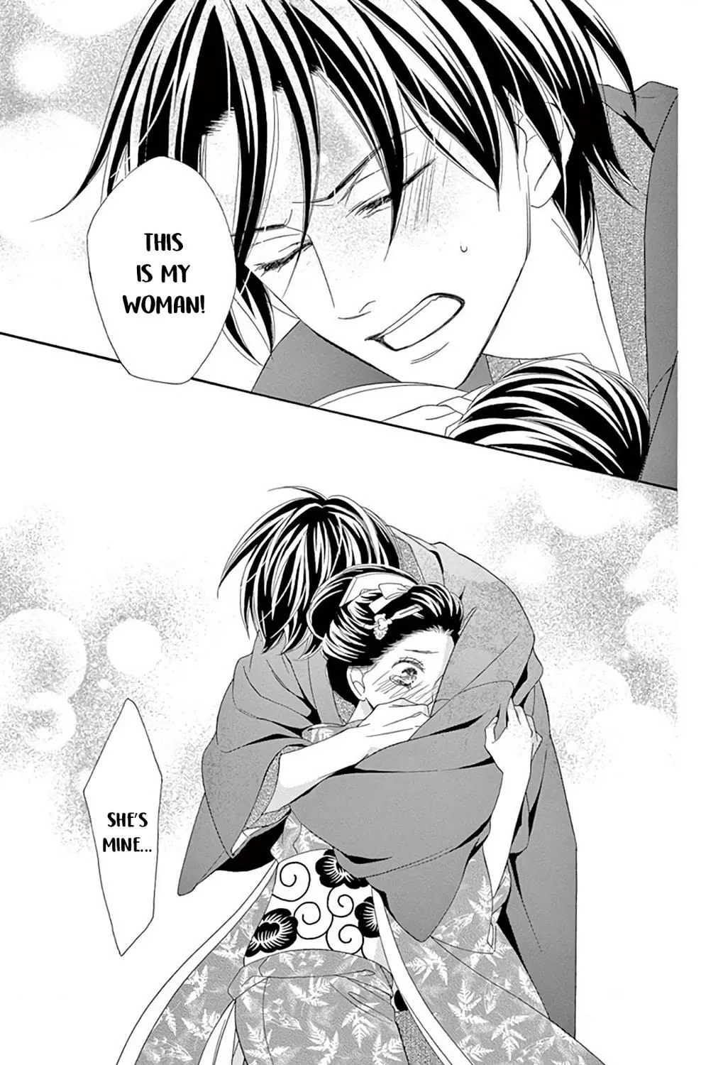 Seirou Opera Chapter 44 page 64 - 
