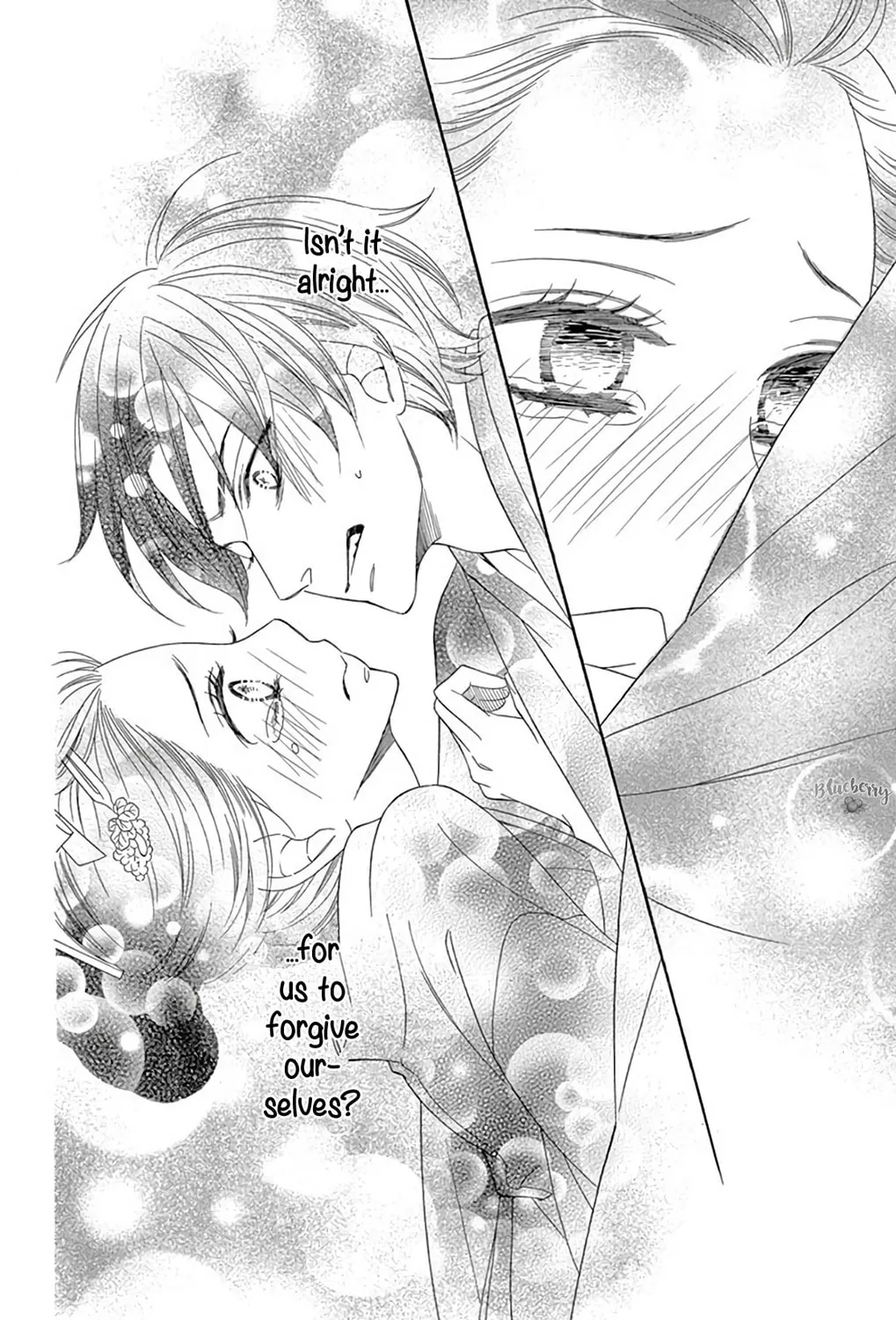 Seirou Opera Chapter 44 page 66 - 