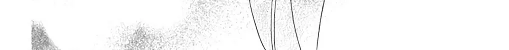 Seirou Opera Chapter 44 page 67 - 