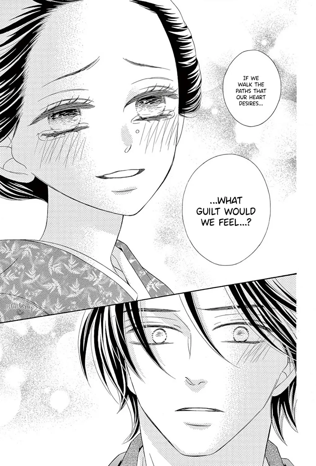 Seirou Opera Chapter 44 page 72 - 