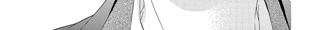 Seirou Opera Chapter 44 page 73 - 