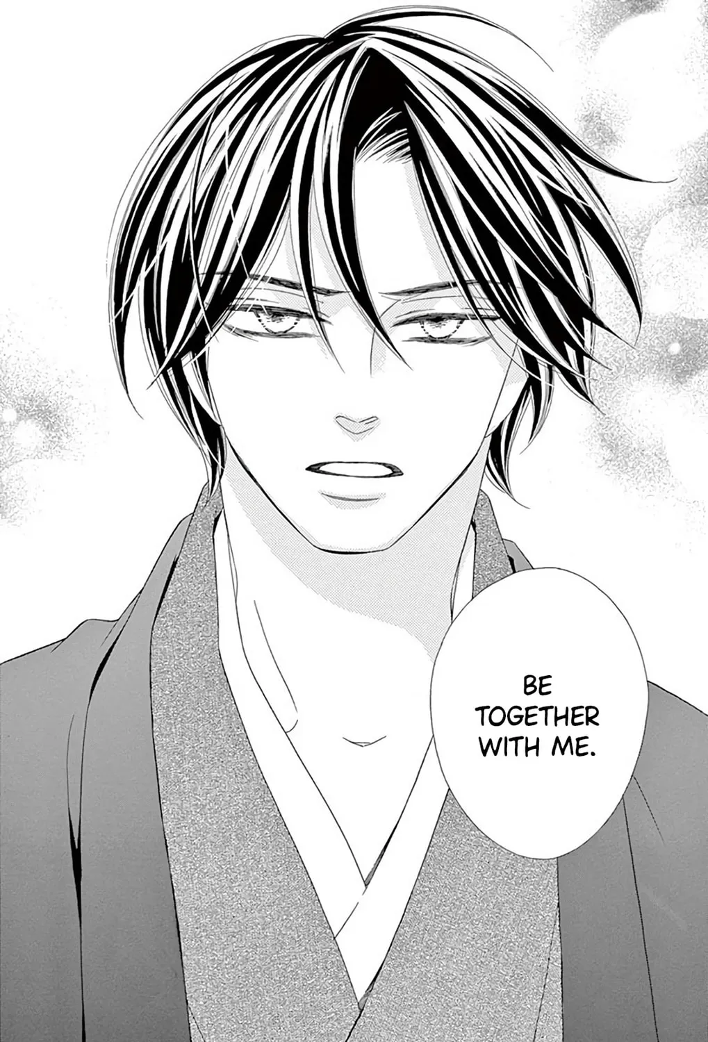 Seirou Opera Chapter 44 page 78 - 
