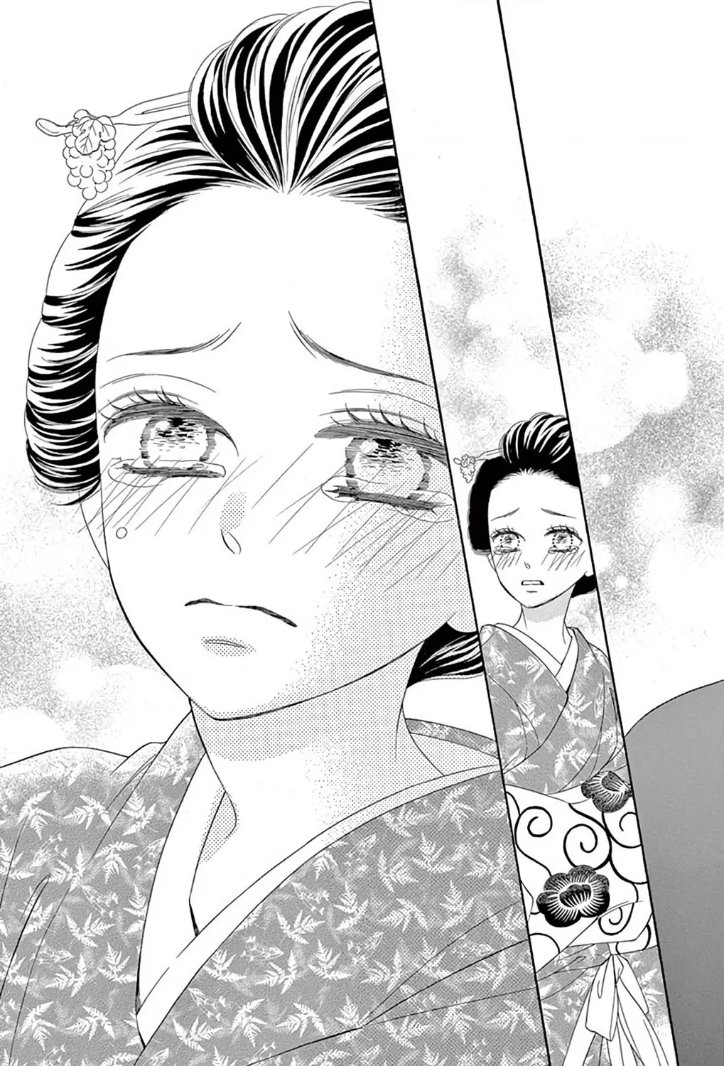 Seirou Opera Chapter 44 page 80 - 