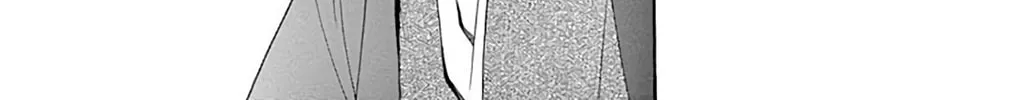 Seirou Opera Chapter 44 page 85 - 