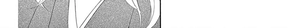 Seirou Opera Chapter 44 page 87 - 