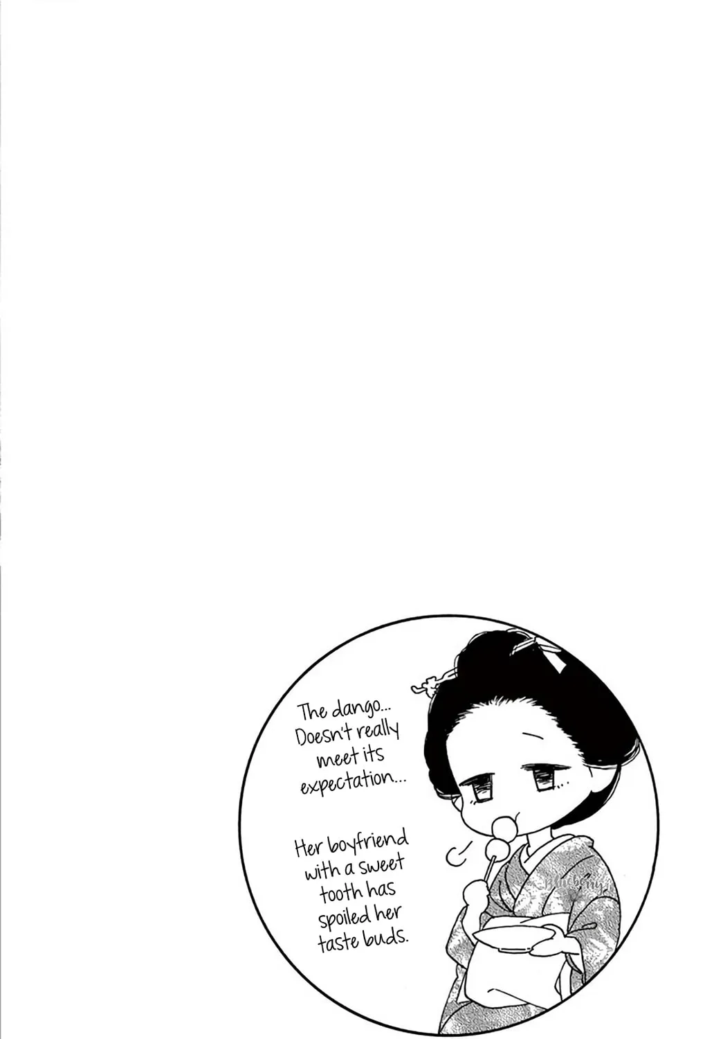 Seirou Opera Chapter 44 page 90 - 