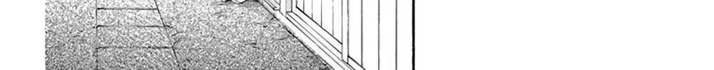 Seirou Opera Chapter 45 page 15 - 
