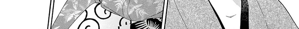 Seirou Opera Chapter 45 page 19 - 