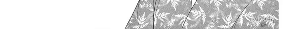 Seirou Opera Chapter 45 page 25 - 