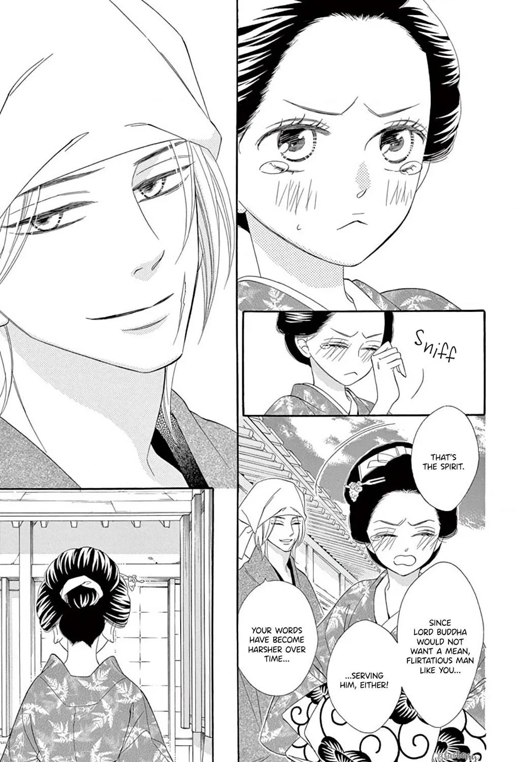 Seirou Opera Chapter 45 page 28 - 