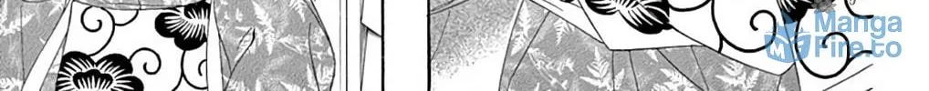 Seirou Opera Chapter 45 page 29 - 