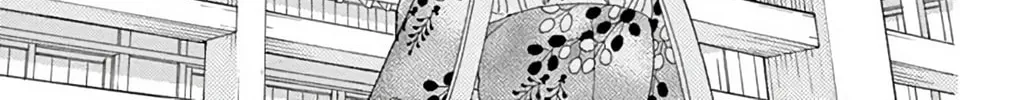 Seirou Opera Chapter 45 page 33 - 