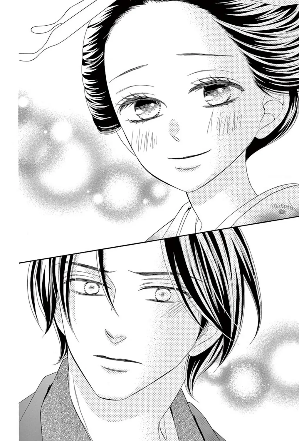 Seirou Opera Chapter 45 page 38 - 