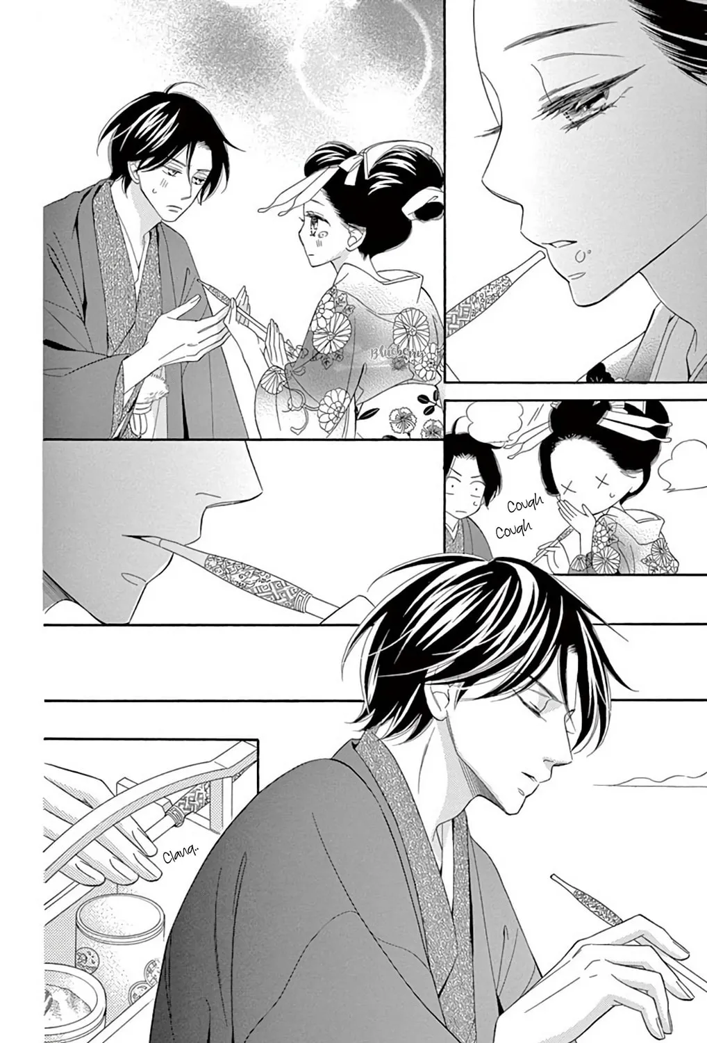 Seirou Opera Chapter 45 page 42 - 
