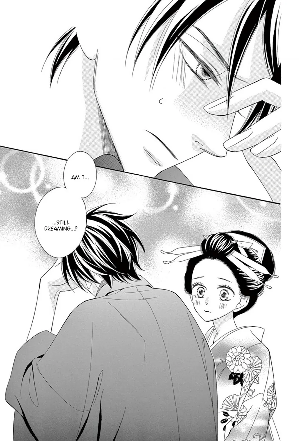 Seirou Opera Chapter 45 page 44 - 
