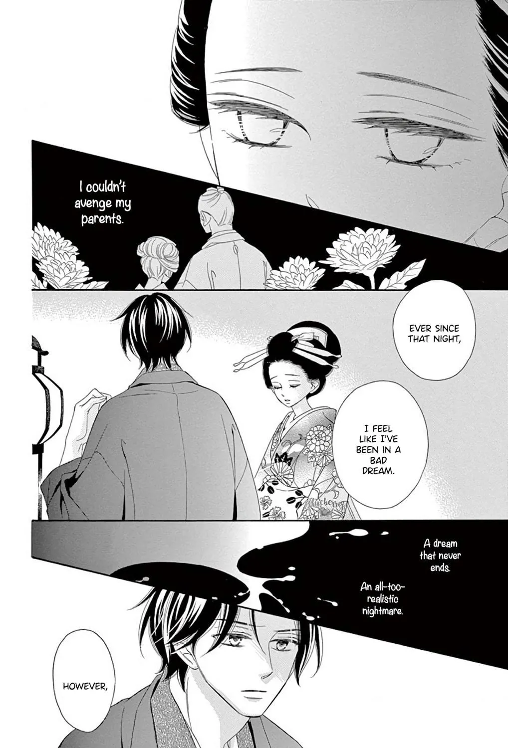 Seirou Opera Chapter 45 page 46 - 
