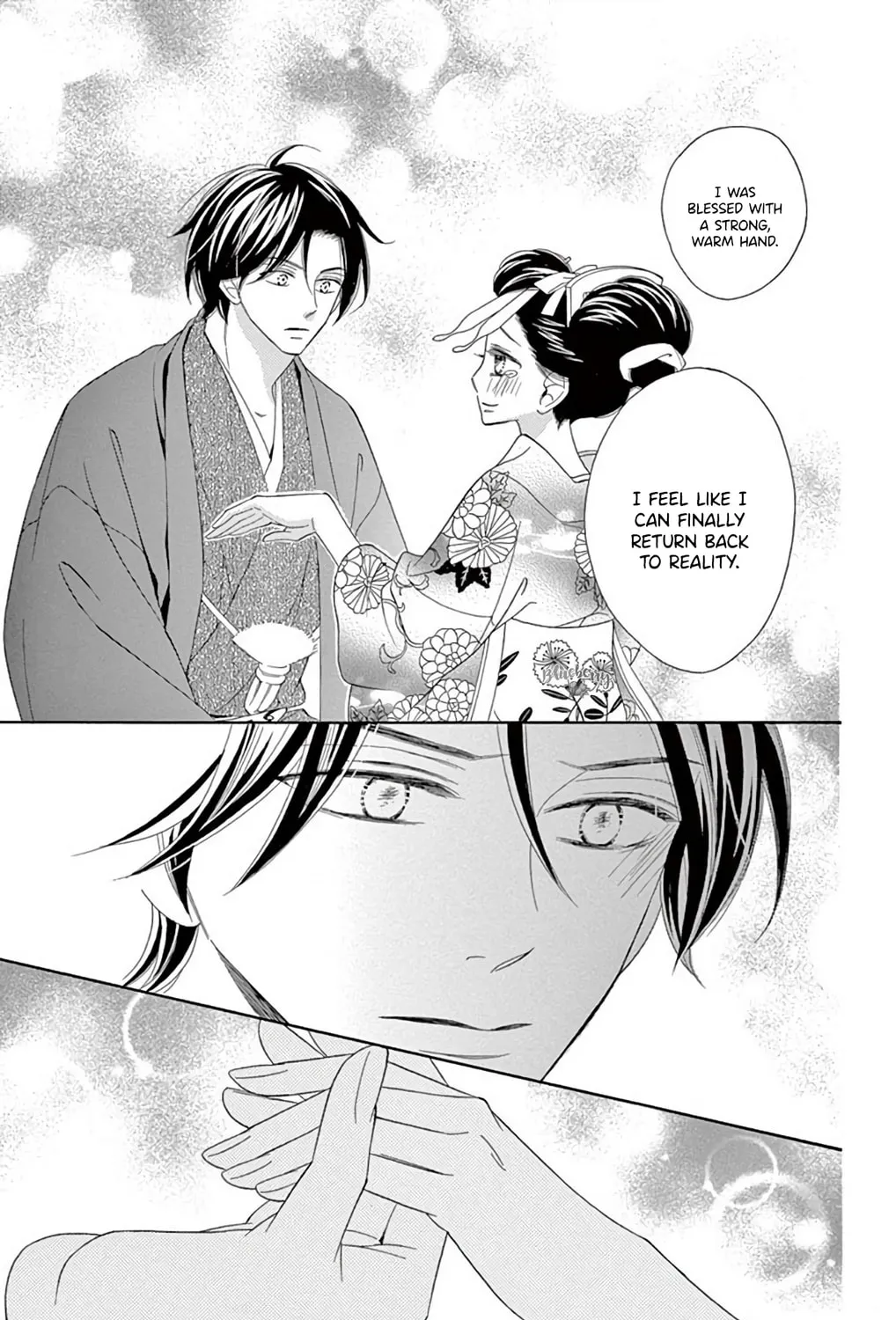 Seirou Opera Chapter 45 page 48 - 