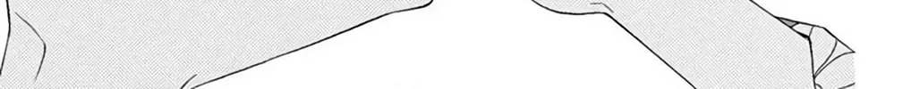 Seirou Opera Chapter 45 page 49 - 