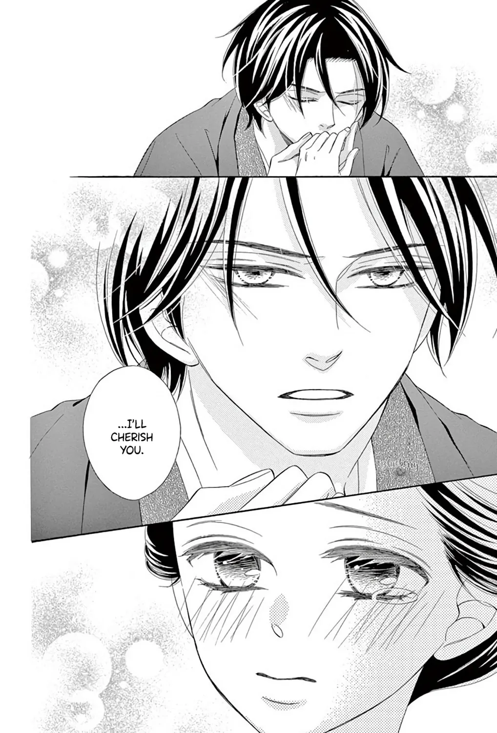 Seirou Opera Chapter 45 page 50 - 