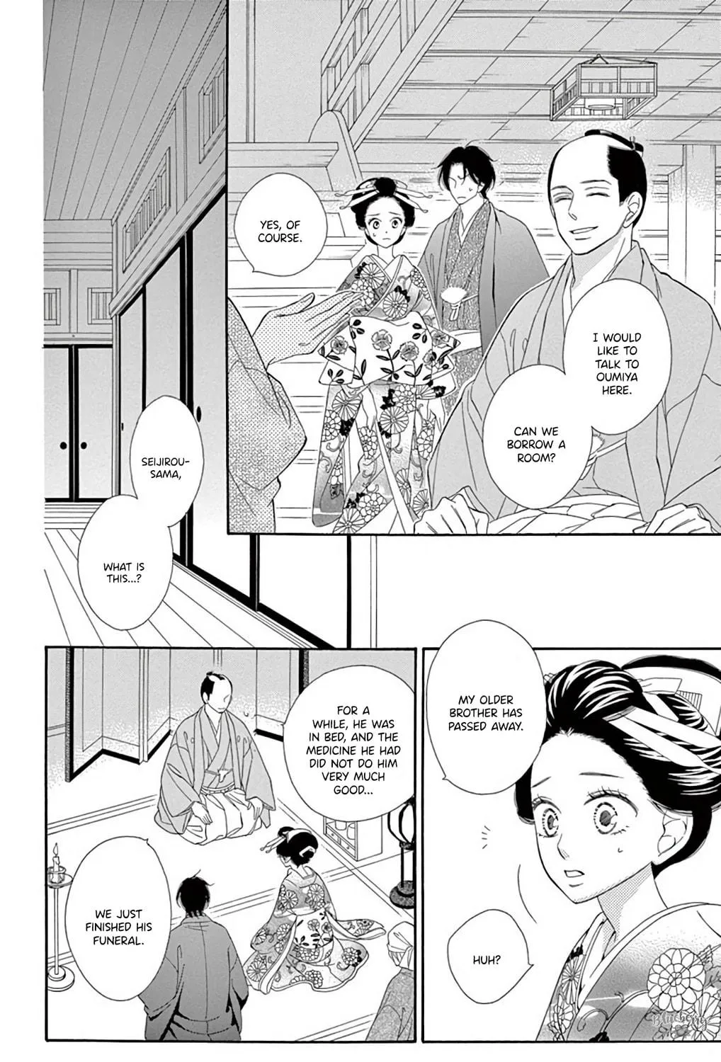 Seirou Opera Chapter 45 page 58 - 