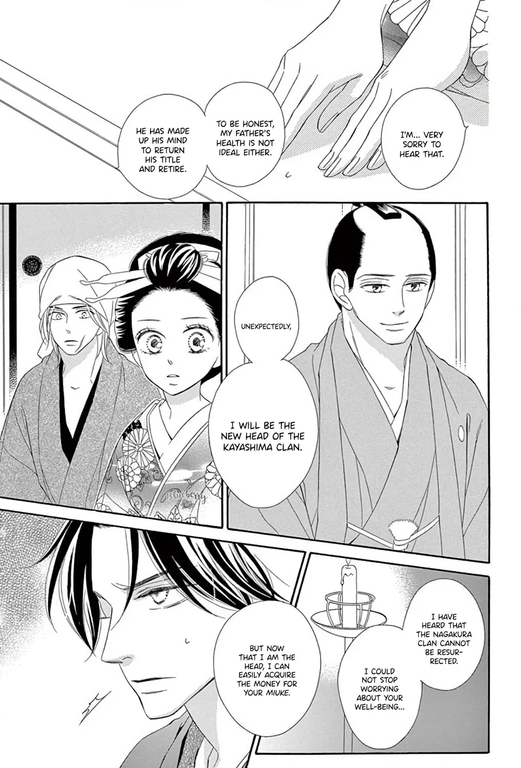 Seirou Opera Chapter 45 page 60 - 