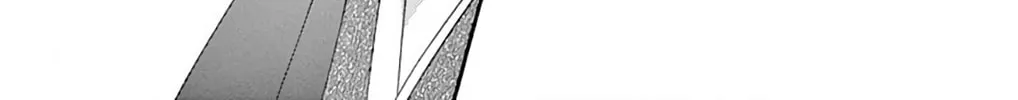 Seirou Opera Chapter 45 page 61 - 