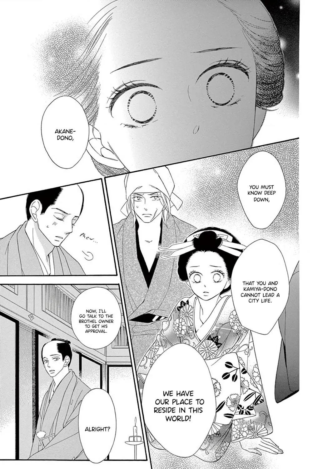 Seirou Opera Chapter 45 page 64 - 
