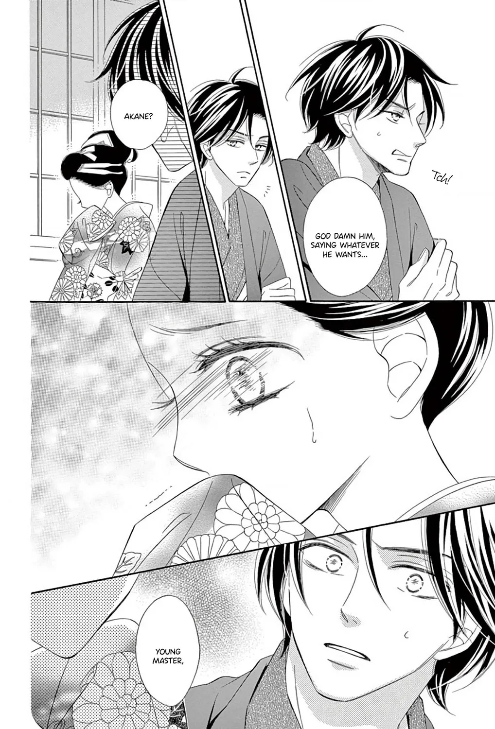 Seirou Opera Chapter 45 page 66 - 