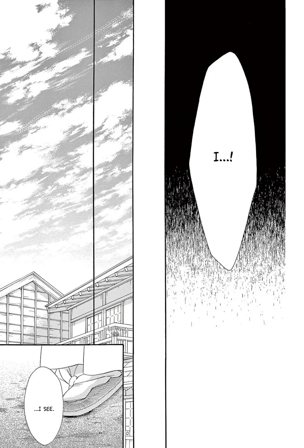 Seirou Opera Chapter 45 page 68 - 