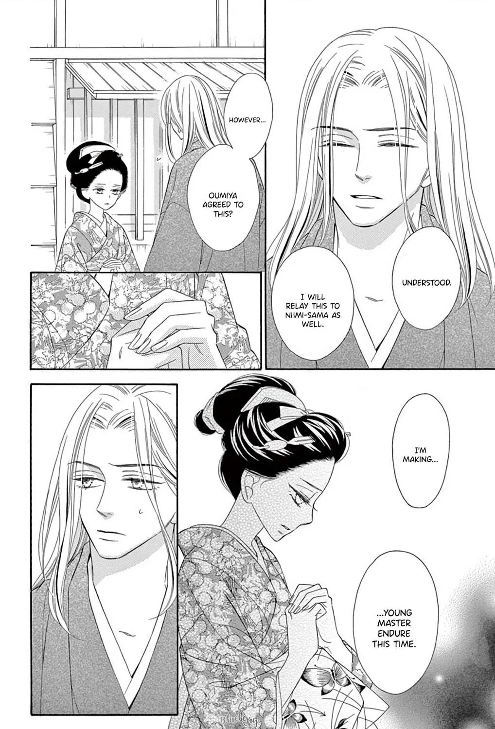 Seirou Opera Chapter 45 page 70 - 