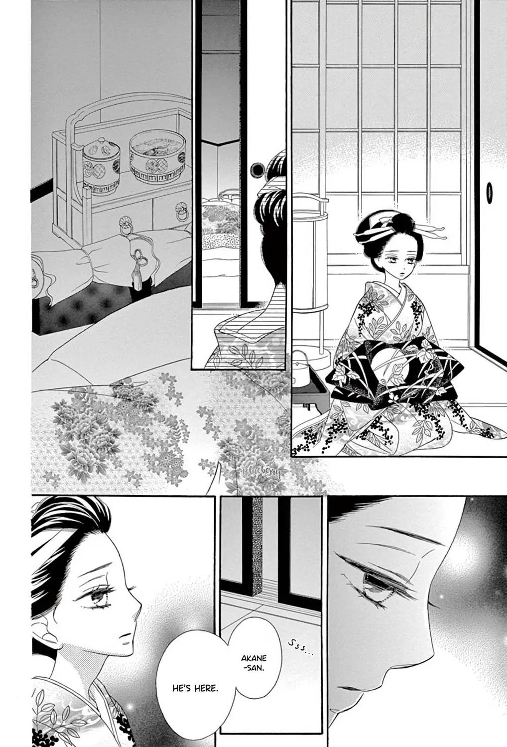 Seirou Opera Chapter 45 page 74 - 