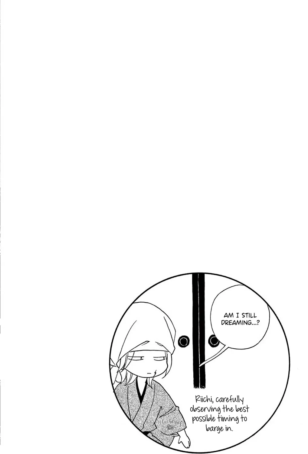 Seirou Opera Chapter 45 page 86 - 