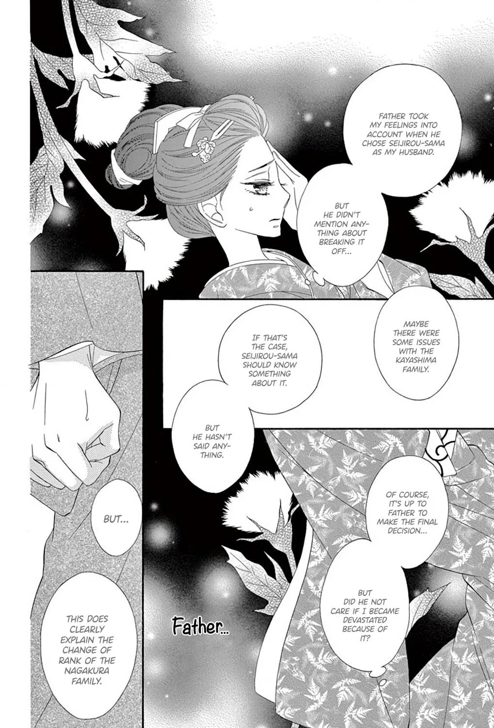 Seirou Opera Chapter 45 page 10 - 