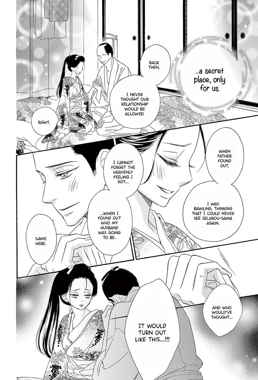 Seirou Opera Chapter 46 page 12 - 