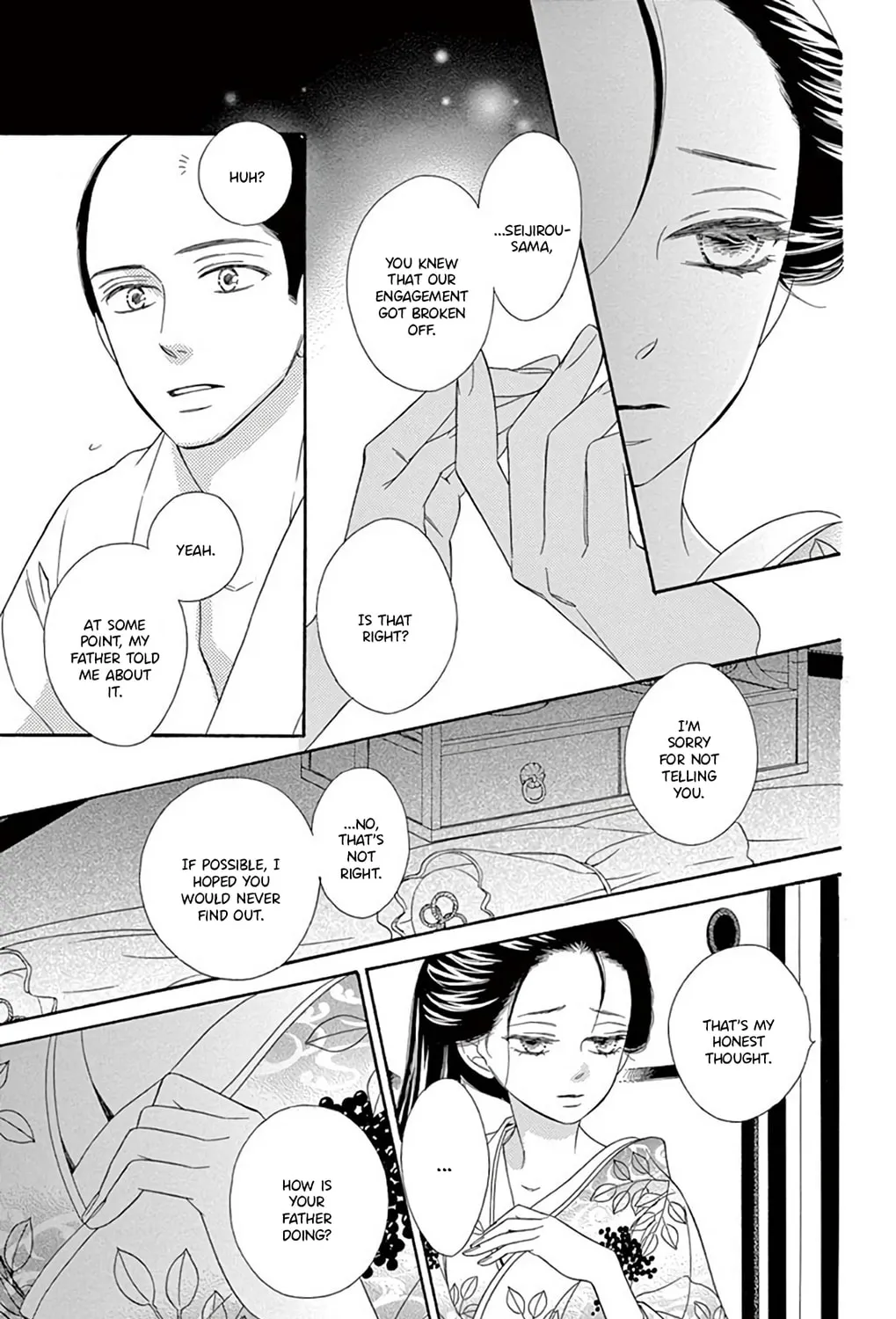 Seirou Opera Chapter 46 page 14 - 