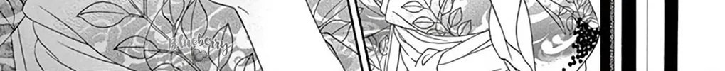 Seirou Opera Chapter 46 page 15 - 
